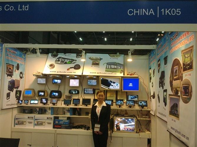 China Sourcing Fair: Electronics & Components